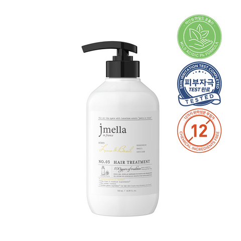 JMELLA IN FRANCE LIME & BASIL HAIR TREATMENT - 500ML