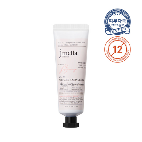 JMELLA IN FRANCE BLOOMING PEONY PERFUME HAND CREAM - 50ML