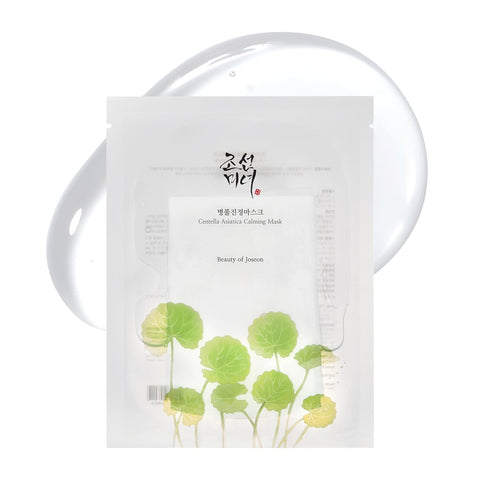 Centella Asiatica Calming Mask 25ml- 10pack