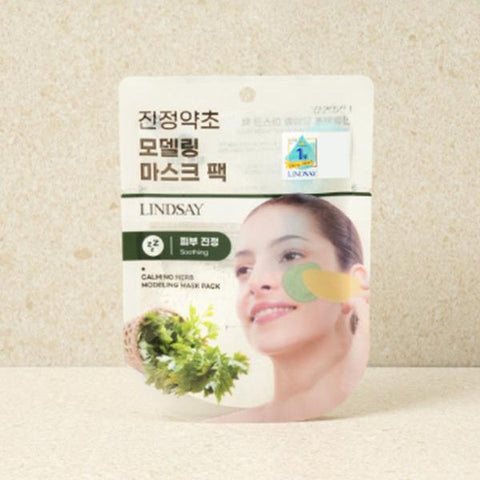 DAISO Calming Green Herb Modeling Mask Pack 28g