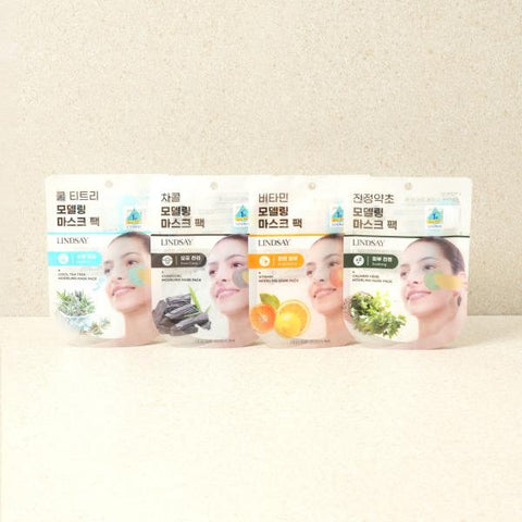 DAISO Charcoal  Modeling Mask Pack 28g