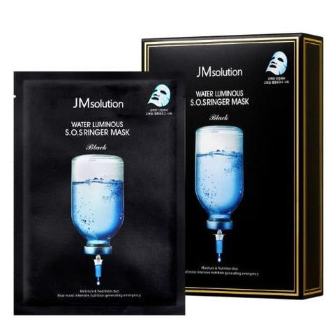 JMSOLUTION WATER LUMINOUS S.O.S RINGER MASK Black