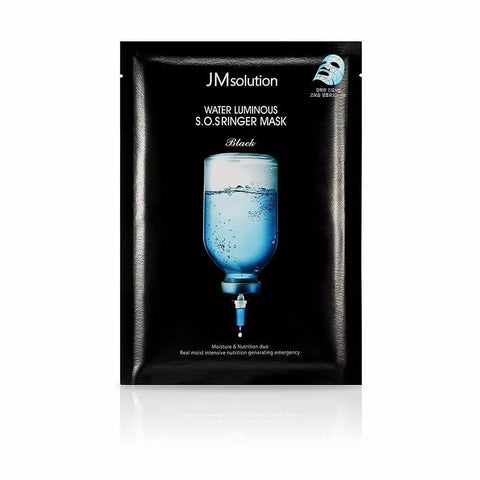 JMSOLUTION WATER LUMINOUS S.O.S RINGER MASK Black