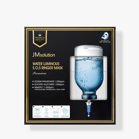 JMSOLUTION WATER LUMINOUS S.O.S RINGER MASK PREMIUM