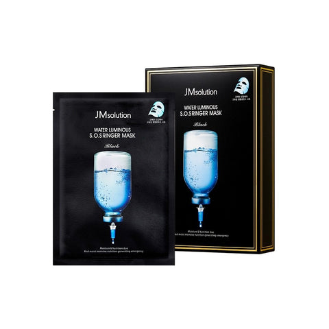 JMSOLUTION WATER LUMINOUS S.O.S RINGER MASK PREMIUM