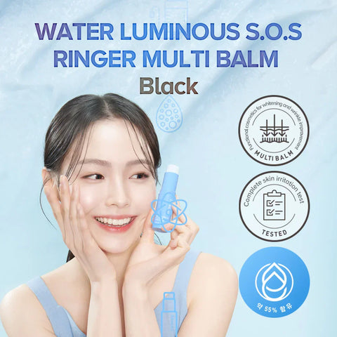 JMsolution WATER LUMINOUS S.O.S RINGER MULTI BALM Black