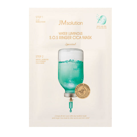 Jmsolution WATER LUMINOUS S.O.S RINGER CICA MASK special