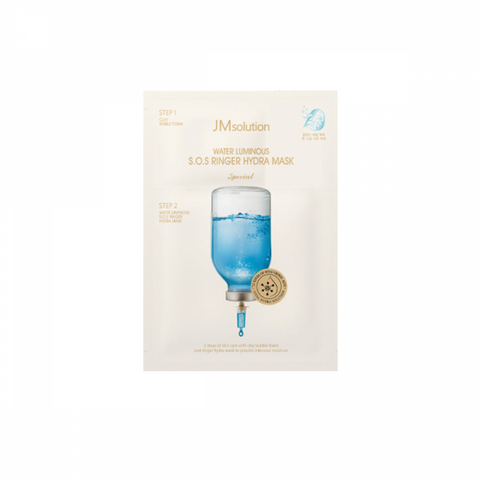 Jmsolution WATER LUMINOUS S.O.S RINGER HYDRA MASK special