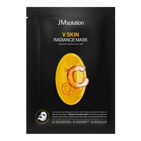 JMSOLUTION V SKIN RADIANCE MASK(Vitamin C)