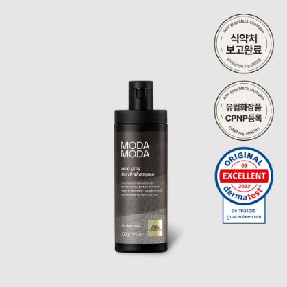 MODAMODA zero gray black shampoo 100g