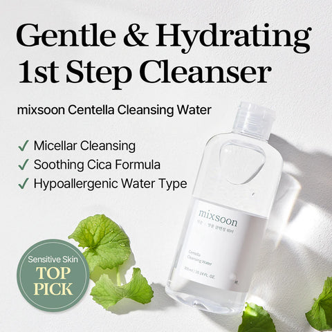 Centella Cleansing Water 300ml